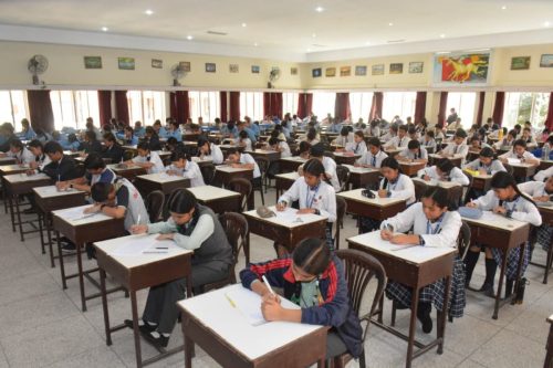 Inter School Essay Competition 2025